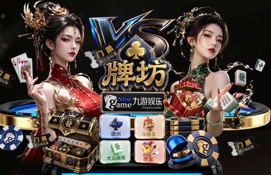 攻防二选一！霍华德：你选择文班亚马 还是诺维茨基？