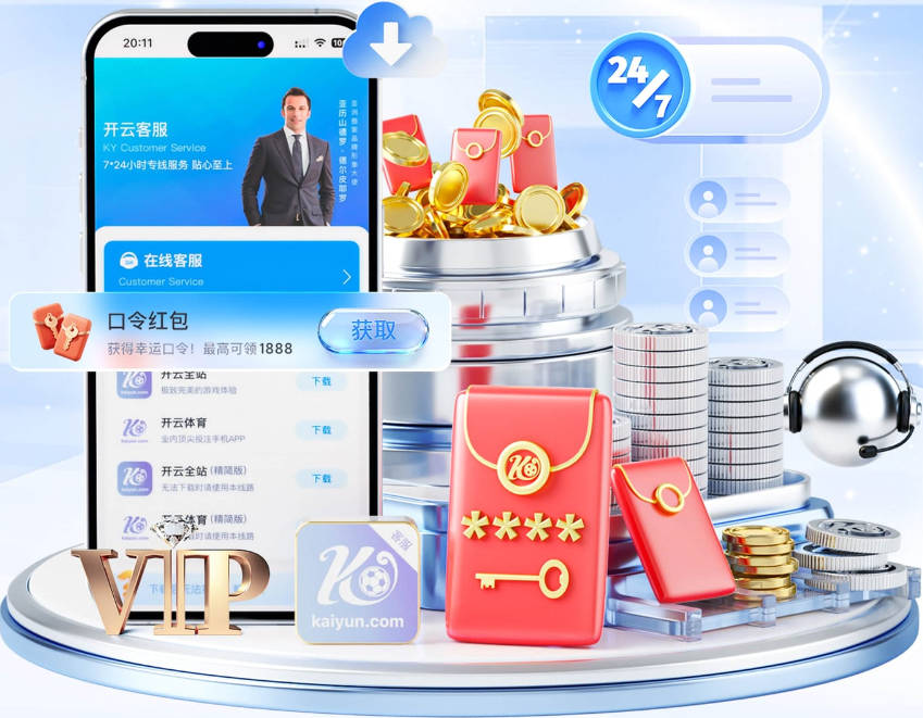 文班&狐狸的操作GDP也有过？马刺犯错时刻：妖刀送2+1 小卡丢罚球